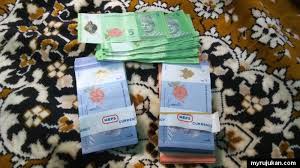 Namun, ianya kurang efisien dan mendatangkan pembaziran. Tukar Duit Raya Kertas Di Kaunter Maybank Myrujukan