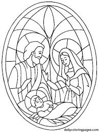 Find dot to dots, exercises for kids and toddlers, illustrations, vector clipart, black and white pictures. Nativity Creche Scenes Nativity Coloring Pages Nativity Coloring Christmas Coloring Pages