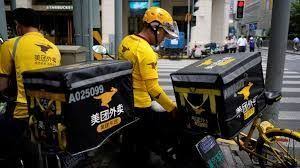 美團 （ 港交所 ： 3690 、 otcbb ： mpngf ）是一家面向本地 消費產品 和零售服務（包括娛樂，餐飲，送貨，旅行和其他服務）的中文購物平台 ，最初名為 美團 ，和 大眾點評網 合併後改為 美團點評 ，2020年9月起復稱 美團 。. ç¾Žåœ˜é»žè©•ç›ˆåˆ© ä»¥ä¸‹æ˜¯æ¯ä¸€ä½æŠ•è³‡è€…éƒ½æ‡‰æ³¨æ„çš„äº‹é … è¬é‡Œå¯Œ