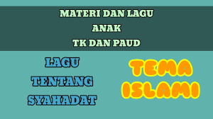 I am so proud to present you today this article, that made my day so happy and enjoyable. Materi Anak Tk Dan Paud Tema Binatang Tebak Tebakan Nama Hewan Youtube