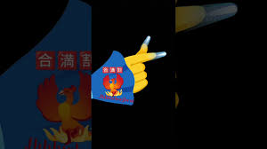 Image result for tbn:u9f5Vo0HjTZDsM::ya1ay.com/vb/imgcache/1009.imgcache