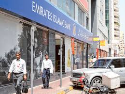 Emirates islamic is one of the four islamic banks in dubai, united arab emirates. Emirates Islamic Bank To Expand Branches In Uae Banking Gulf News