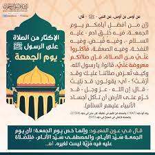 فضل صيام عاشوراء الإسلام سؤال وجواب. Ø§Ù„Ø¥Ø³Ù„Ø§Ù… Ø³Ø¤Ø§Ù„ ÙˆØ¬ÙˆØ§Ø¨ Website Facebook