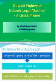 Antara klasifikasi mudarat ialah mudarat kecil dan besar, mudarat khusus dan umum, dan mudarat jangkamasa pendek dan panjang. Qawaid Fiqhiyyah Sa Di Pdf