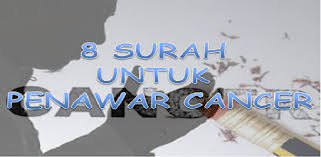 Macam sblm chemo dah hapuskan yg ada dlm darah jdi skrg ni dia buat lagi sekali risau sel tu main sorok sorok. 8 Surah Untuk Penawar Cancer Apps On Google Play