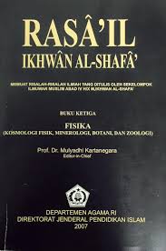 We did not find results for: Pdf Rasa Il Ikhwan Al Shafa Kosmologi Fisik Minerologi Botani Dan Zoologi