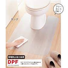 日本製 ほこりが付きにくい透明消臭トイレマット 通販のベルメゾンネット トイレマット トイレ 収納 アイデア トイレ