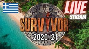 Sixteen or more players, split between two or more tribes, are taken to a remote isolated location (usually in a tropical climate) and are forced to live off the land with meager supplies for 39 days (42 in the australian outback).frequent physical and mental challenges are used to pit the teams against. Survivor Live 12 4 2021 Hd Stream Live 12 4 Survivor Live 12 4 2021 Hd Stream Live 12 4 Youtube