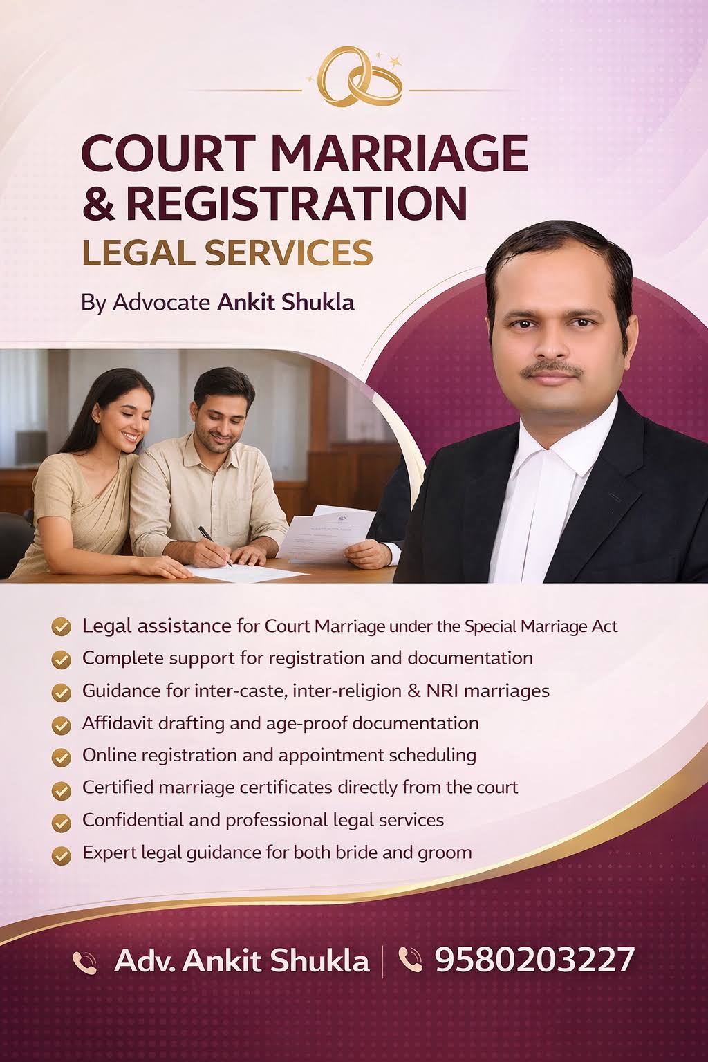 Court Marriage product image
