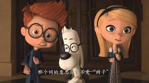 Pin by Monique Platt