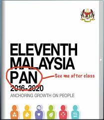The preparation of the 11th malaysia plan is based on the national development strategy of malaysia (mynds). 5 Easy To Read Problems With The 11th Malaysia Plan
