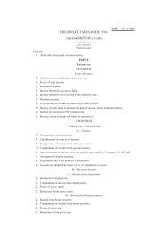 126 (1) a taxpayer who was resident in canada at any time in a taxation year may deduct from the tax for the (iii) the total of all amounts each of which is an amount deducted under section 110.6 or paragraph 111(1)(b), or deductible under any of paragraphs 110. Https Www Incometaxindia Gov In Documents Direct Tax Code 2010 Pdf