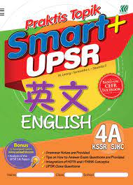 If you want to learn anak syarikat in english, you will find the translation here, along with other translations from malay to english. Praktis Topik Smart Upsr English 4a Kssr Semakan Sjkc Flip Ebook Pages 1 14 Anyflip Anyflip