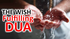 Dua to make something come true: Make Your Dream Come True With This Dua About Islam