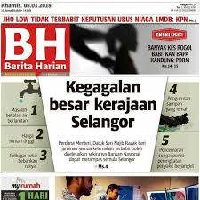 A concerning situation considering the high number of covid cases in the region. 5 Hari Tiada Air Bodoh Ni Kata Tiada Masalah Netizens Amuk Marahkan Khalid Samad Ameno World
