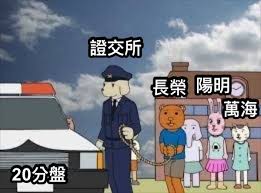 We did not find results for: 20å¼µè¶…å¥½ç¬' é•·æ¦® æ¢—åœ– å¿«ä¾†çœ‹çœ‹ç¶²å‹å€'çš„æžç¬'å‰µä½œ