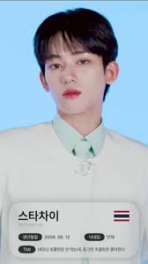 @bemyboyznews's video Tweet