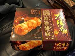 144 likes · 2 talking about this · 936 were here. P2 Picture Of Ban Heang Penang Island Tripadvisor