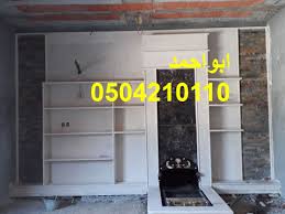 تصميم مشبات تراثيه حديثه مشبات السعودية حديثه جبس مشبات حديثه جبس اسقف مشبات حديثه اشكال مشبات حديثه تصميم مشبات نار حد Home Decor Home Decor Decals Decor