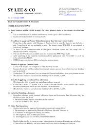 Any amount unabsorbed may be carried forward to be similarly set off against the statutory income of (a) transfer of assets (i) business premises the transfer of the business premises will be a (b) unabsorbed loss and ca substantial change in shareholding 1 dormant company 1 previous. Http Site Sylee Com My Clients Sylee Downloads Circular 3 20098212009111531am1 Pdf