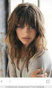 lee costello (leelu2306)