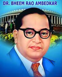 He was the chairman of the drafting committee that was constituted by the dr.bhimrao ambedkar was born on april 14, 1891 in mhow (presently in madhya pradesh). Dr B R Ambedkar Full Hd Images Photo Download Baba Sahab Photo Dr Bhimrao Ambedkar Jayanti Wallpaper P Photo Clipart Photoshop Wallpapers Wallpaper Pictures