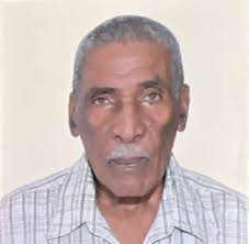 In Loving Memory of Egbert Rock