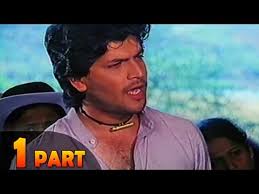 Hd mengatakan kabupaten oku terkenal dengan sumber daya baik alam dan manusianya yang merupakan sarana dalam menjalankan roda pembangunan untuk menumbuhkan inovasi dan kreativitas. Kab Tak Chup Rahungi 1988 Aditya Pancholi Amala Akkineni Hindi Movie Part 1 Of 10 Hd Youtube