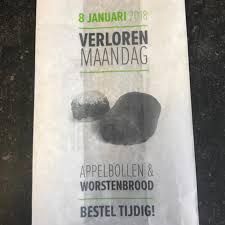 Dat smaakt best, zo'n worstenbrood. Brood Banket Van Duyse Bakery Sint Gillis Waas Facebook 145 Photos