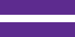 Its use was suppressed during soviet rule. Flagge Lettlands Wikipedia