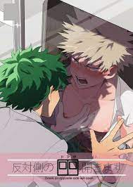 Even at this 30 percent speed of his. My Hero Academia Yaoi Doujinshi Midoriya X Bakugo New 36p Saji Aus Dem Ebay De Preisvergleich Bei E Pard