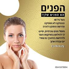 Instagram video by Ira Mason • Aug 13, 2023 at 4:45 AM