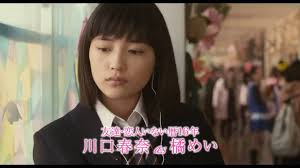 Top 15 ecchi romance anime top 10 best mature romance anime top 15 action comedy anime top 15 madhouse anime series! Top 5 Romance Drama Live Action Youtube