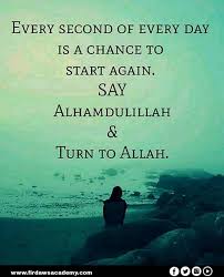Turn To Allah Alhumdulillah Quotes Islamic Inspirational Quotes Quran Quotes