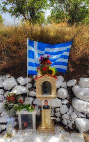 Ανθυπαστυνόμος Γεώργιος Ανδριτσόπουλος (@GeorgiosAndritsopoulos) • Facebook