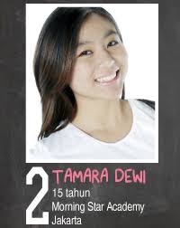 Tamara Dewi : July 2013