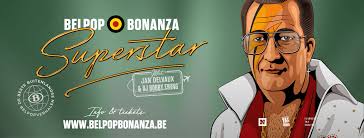 🎷 'All That Jazz & Other Stuff' 🎷Een mooi voorbeeld van wat 'Drukwerk in  de Marge' wordt genoemd: uitgaven die door ambachtelijke drukkers met de  hand worden gedrukt op eigen pers, vaak