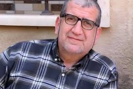 Ertikaz News إرتكاز نيوز