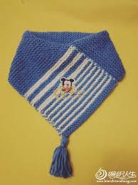 Cocuk Boyunluk Modelleri Mimuu Com Orgu Baby Knitting Patterns Bebekler Icin Orgu
