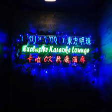 JE Leisure World