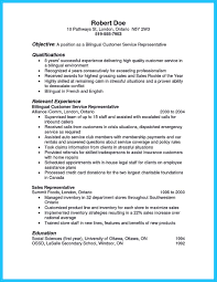 Example of a cover letter for a customer service job, a template to use for your own letter, what to include in the letter, and writing tips and advice. Cover Letter Customer Service Call Center