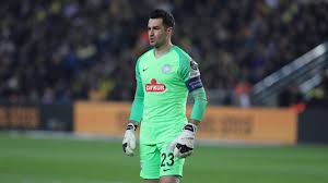 It is currently used mostly for football matches and is the home ground of çaykur rizespor. Caykur Rizespor Kader Im Detail 20 21 Galerie Transfermarkt