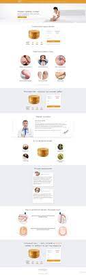 1 что представляет собой медовый спас и как он действует? Kapli Medovyj Spas Lekarstvo Protivopokazaniya Amazon