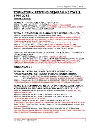 Tema umum sejarah kertas 3 spmu 2021 (spm ulangan)|panduan buat pelajar calon persendirian yang bakal menduduki peperiksaan spmu 2021 tidak lama lagi. Jpns Sejarah Kertas 2 Spm 2013