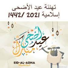 صور دينية و خلفيات إسلامية، رياضية، طبيعة ومتنوعة للشبكات الاجتماعية. 47tzwyjcmgidzm