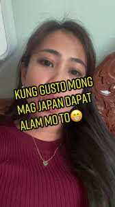 Akane Wa Tsumare Somera Kissing