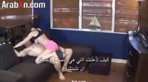 الاخ والاخت فى سرير واحد مارس الجنس العربي على Wahmbahm.com
