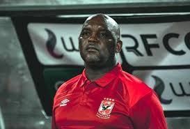 Al ahly lift the caf champions league trophy watch video. Egyptian Premier League Match Report Al Ahly V Wadi Delga