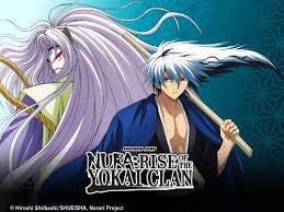 Pin On Rikuo Nura