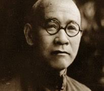 N A TION AL T AIW AN UNIVERSITY